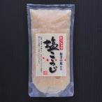 Yahoo! Yahoo!ショッピング(ヤフー ショッピング)鳥取県産　塩こうじ　200g トリショク　（要冷蔵）　他のメーカー商品との同梱不可