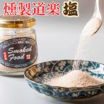 商品画像3