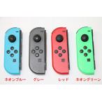 ショッピングニンテンドースイッチ 本体 Nintendo Switch ニンテンドー スイッチ コントローラー Joy-Con(L) 左のジョイコン 純正【中古】