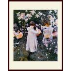 複製画・額縁付き・サージェント・[カーネーション、リリー、リリー、ローズ]