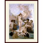 . производства .* рама имеется *b- свечение *[The Birth of Venus]