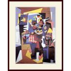 . производства .* рама имеется * Picasso *[ птица .2]