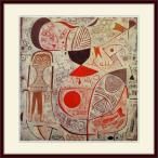 複製画・額縁つき：クレー・「絵本帳から」