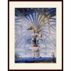 複製画・額縁付き・ダリ・「サンチャゴ・エル・グランデ」