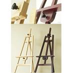  мольберт 150S цвет : натуральный * производитель прямая поставка объект товар поэтому [ наложенный платеж ]. использование . невозможно.