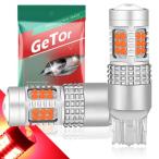 T20 двойная лампа красный 7443LED тормоз tail указатель поворота стоп-сигнал задние фонари универсальный 30 полосный 3030LED клапан(лампа) 12V неполярный t20led двойной Pro 