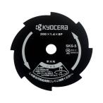  Kyocera (Kyocera) старый Ryobi металл 8 листов лезвие газонокосилка AK-3000 для 200mm4900010
