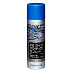  Shimano (SHIMANO)PE линия actives pre -SP-004J