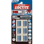 LOCTITE( блокировка тугой ) многоцелевой ремонт шпаклевка маленький 6 шт упаковка - ремонт * заполнение * контактный "надеты" эпоксидный шпаклевка, молдинг возможность клей -5gx6DEP-030
