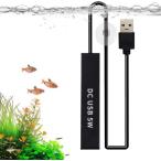  аквариум для обогреватель маленький размер аквариум обогреватель usb type тропическая рыба обогреватель маленький размер аквариум черепаха маленький размер аквариум аквариум обогреватель USB подача тока тип . температура 26°C5L аквариум соответствующий Mini обогреватель подводный для тропическая рыба аквариумная рыбка вода 
