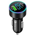 AMAPC автомобильный зарядное устройство автомобиль напряжение измерение USB внезапный скорость зарядка USBC&amp;USBA порт PD36W+QC электрический ток автоматика идентификация 4.8A электрический ток LED цифровой дисплей установка машина коричневый -