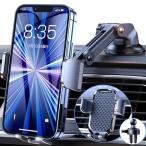 スマホホルダー車ACMEZING車載ホルダー車スマホスタンドカー用品携帯ホルダー車