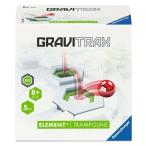 Ravensburger(la Ben s burger ) мрамор Ran ( slope игрушка )GraviTrax(gla vi to Lux ) дополнение детали батут 224173 объект 