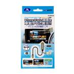 �f�[�^�V�X�e���~���[�����OHDMI�ϊ��P�[�u��USB�^�C�vC��HDMI�^�C�vA�ɕϊ�(iPhone�p)AV004Datasystem