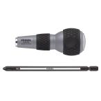 be cell (VESSEL) мяч рукоятка замена ударная отвертка +2 bit есть 230W-2