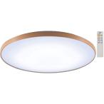Panasonic LEDシーリングライト HH-CE0819AH （昼光色～電球色） ～8畳