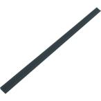 TRUSCO( Trusco ) закрытый вне для нивелирующая накладка H15XW35XL1000 чёрный TDME-15BK