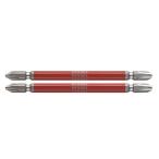 ベッセル(VESSEL)40V対応両頭コンビ剛彩ビット+2/+3x1102本GS142311
