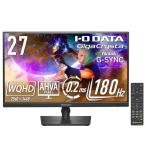 I-O DATA EX-GDQ271JA （ブラック） パソコン用ディスプレイ、モニター