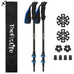 TheFitLife треккинг paul (pole) карбоновый альпинизм stock легкий 57-120cm эластичный ходьба paul (pole) ходьба палка 2 шт. комплект альпинизм трость .