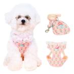 Fapayeep собака для harness для маленьких собак Harness &amp; Lead комплект "дышит", простой установка и снятие, настройка возможность, безопасность руль (M розовый )