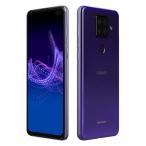 SHARP AQUOS sense4 plus SH-M16 6.7インチ メモリー8GB ストレージ