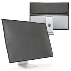 kwmobile24-26”モニター対応モニターカバー-デスクトップパソコン画面用ダークグレー