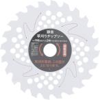  высота .(Takagi)EARTHMAN тихий звук косить . Tipsaw 160mmx24PTB-162