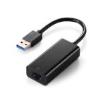 エレコム有線LANアダプターUSBタイプANintendoSwitch/windows/macOS対応ブラックEDC-GUA3V3E-B