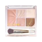 se The nn лицо I Palette 01 чистый коралл 2.85g.&amp; глаз изначальный. макияж .1.. готовый делать Palette 