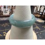 天然美しい逸品広面翡翠指輪