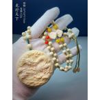 天然マンモス牙美しい手作り彫刻 龍行天下 ペンダント