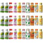 つぶらなカボスとJA人気ドリンクのお試し7種30本セット つぶらなカボス6本つぶらなミカン4本ブドウ4本リンゴ4本モモ4本かぼグル4本すりすりなし4本