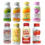 自分で選べる90本セット つぶらなカボスとJA人気ドリンクセット かぼすジュース JAフーズ