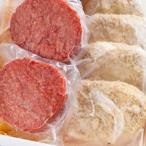 豊後牛ハンバーグステーキ 140g×3・�