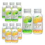 つぶらなカボスとつぶらなユズお試しセット190g カボス6本ユズ6本の計12本 お試し品 JAフーズ