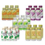 つぶらなカボスとJAの人気ドリンクお試しセット30本 (カボス・ユズ・ブドウ・ミカン・なし各６本)