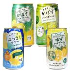 ハイボールサワーお試しセット 340ml×4種各6本 JAフーズおおいた