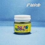 ka......90g Ooita Special производство 