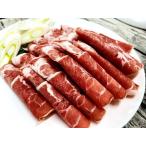 Yahoo! Yahoo!ショッピング(ヤフー ショッピング)ラムしゃぶ用 スライス ロール 300g×12パック 業務用 火鍋【冷凍】 ラム ラム肉 ラムしゃぶロール ラムしゃぶ しゃぶしゃぶ ラムしゃぶスライス 薄切り