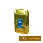 { день изменение .}[500g выгода пакет ] premium Blend [ Blue Mountain Mist ]/.. бобы 