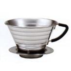 ［お取り寄せ商品］ウェーブドリッパー185 S/カリタ（Kalita）
