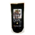 ちょっと贅沢な珈琲専門店のコーヒー...