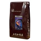 眠れる珈琲マンデリンスペシャル/300g(デカフェ・カフェインレスコーヒー)/珈琲豆/ノンカフェイン