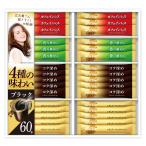 ギフトアウトレット ネスカフェ スティックコーヒー コーヒーギフト N30-CB 賞味期限2025年9月 在庫限り 熨斗掛け及び手提げ袋等オプション対応不可
