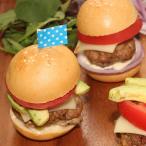 ( рефрижератор )[ минивэн z24 шт ](A73025,A73043) рукоятка burger Vans Mini размер Vans хлеб mi 2 burger закуска утро еда хлеб замороженные продукты простой 