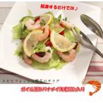  Вьетнам .. море .500g ввод Boyle завершено .. делать только рефрижератор .. замороженные продукты 