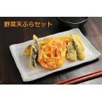  рефрижератор [ овощи небо .. комплект ] тыква * баклажан *...*....( шар лук порей * морковь ). небо .. комплект каждый 2 штук входит 