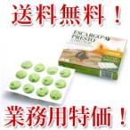 ¥¨¥¹¥«¥ë¥´ ¥×¥ì¥¹¥È12γ ¥Õ¥é¥ó¥¹»º 10pc ÄÁÌ£ ¥ï¥¤¥ó ¤ª¶¡ ¤ª¤Ä¤Þ¤ß ¥¯¥ê¥¹¥Þ¥¹ ¥Ñ¡¼¥Æ¥£¡¼ ¥Ü¥¸¥ç¥ì¡¼