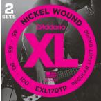 ☆D'Addario EXL170TP 2setパック【国内正規品】 エレキベース弦ニッケル 45-100 Long Scale☆